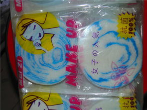 日用品 日常生活中的無(wú)聲伙伴