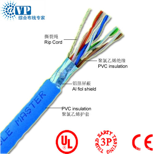 品質見證網絡速度 深圳曙光4對0.35無氧銅超五類單屏蔽網絡線深度解析